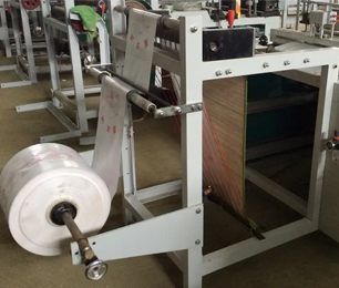 產(chǎn)品應(yīng)用范圍