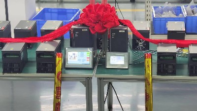 EP100系列空壓機(jī)一體機(jī)試產(chǎn)下線儀式！